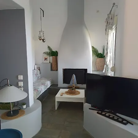 Tatil Evi By Far The View In Sani Resort! Sani (Chalkidiki)